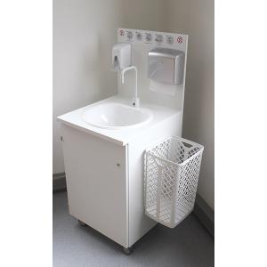Poste de lavage des mains mobile pour le nettoyage des mains sans contact